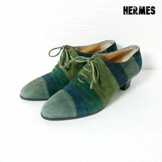 Hermes - 良品 HERMES マルチストライプ柄 スエード レースアップ パンプス