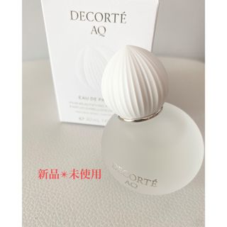 コスメデコルテ(COSME DECORTE)のコスメデコルテAQ オードパルファン30ml(香水(女性用))