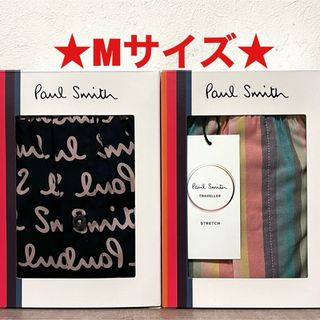 ポールスミス(Paul Smith)の【新品】ポールスミス Mサイズ トランクス 2枚(トランクス)