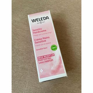 WELEDA - 【新品未使用品】ヴェレダ　センシティブスキン ハンドクリーム