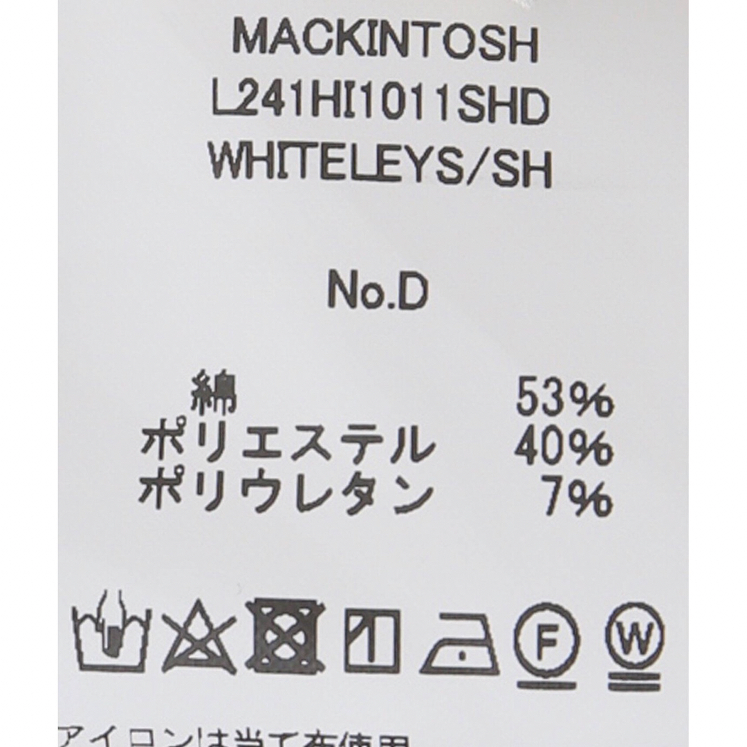 L'Appartement DEUXIEME CLASSE(アパルトモンドゥーズィエムクラス)のL'Appartement【MACKINTOSH】 Aラインコットンシャツ レディースのトップス(シャツ/ブラウス(長袖/七分))の商品写真