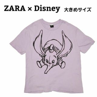 ZARA ザラ ディズニー ダンボ Tシャツ パープル(Tシャツ(半袖/袖なし))