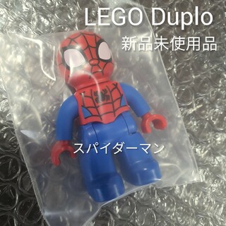 新品未使用品 レゴ デュプロ スパイダーマン フィグ1点 LEGO Duplo
