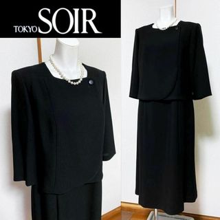 トウキョウソワール(TOKYO SOIR)の⁑【新品未使用】ソワールベニール　東京ソワール　高級喪服礼服　19号∥(礼服/喪服)