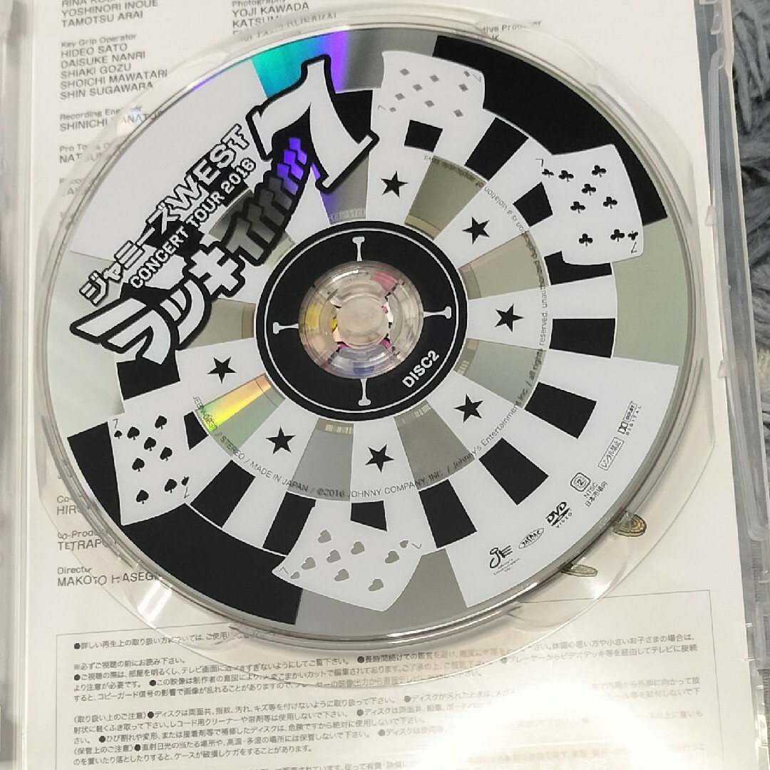 ジャニーズWEST - ジャニーズWEST DVDの通販 by T/M's shop 