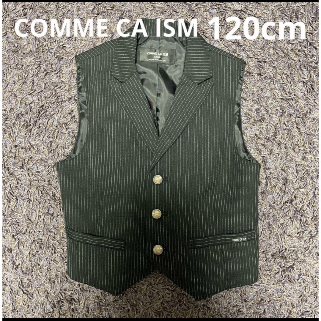 COMME CA ISM(コムサイズム)の120cm COMME CA ISM ストライプベスト キッズ/ベビー/マタニティのキッズ服男の子用(90cm~)(ドレス/フォーマル)の商品写真