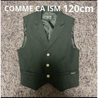 コムサイズム(COMME CA ISM)の120cm COMME CA ISM ストライプベスト(ドレス/フォーマル)