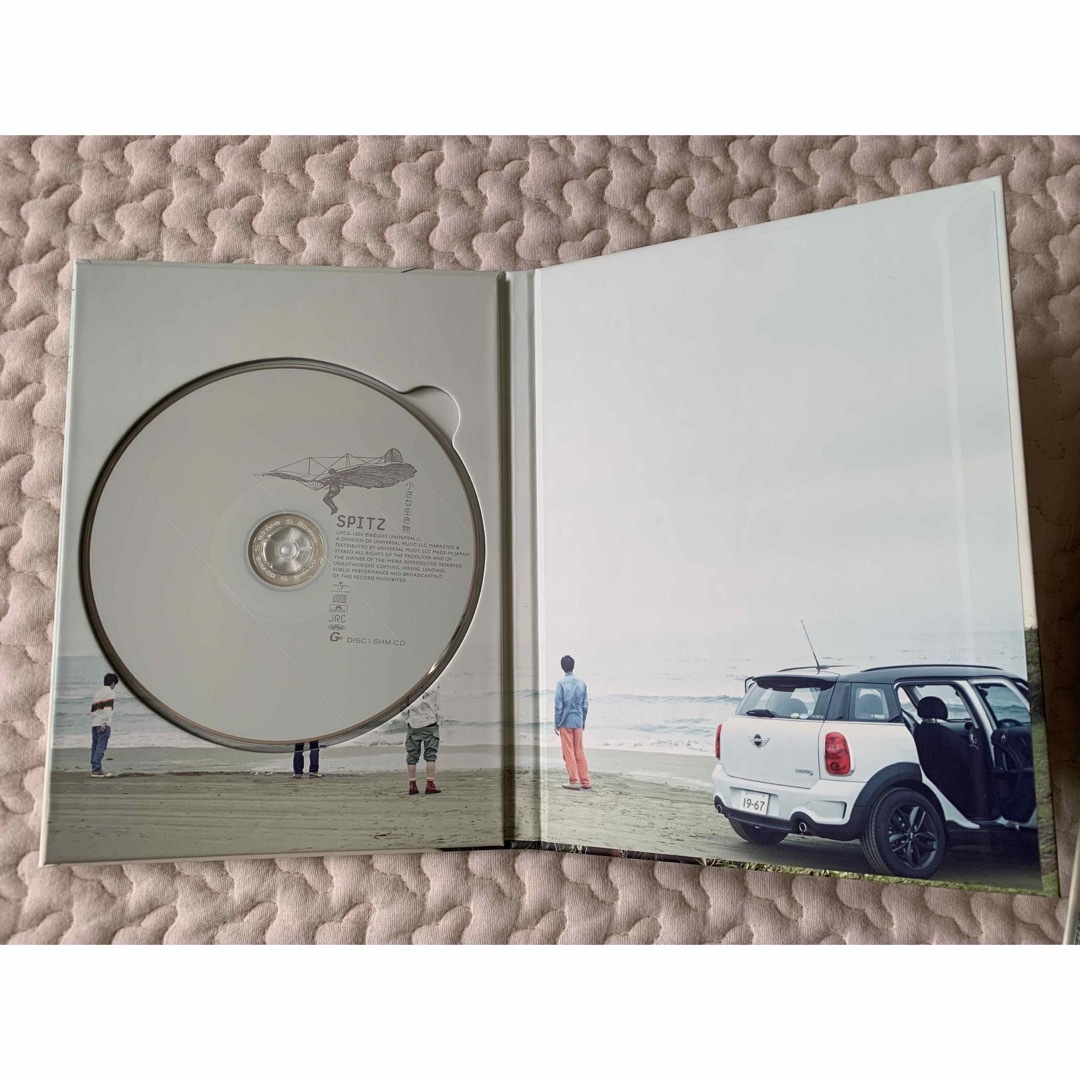 小さな生き物(完全数量限定生産盤/2DVD付) CD 小さな生き物(完全数量限定生産盤/2DVD付) CD