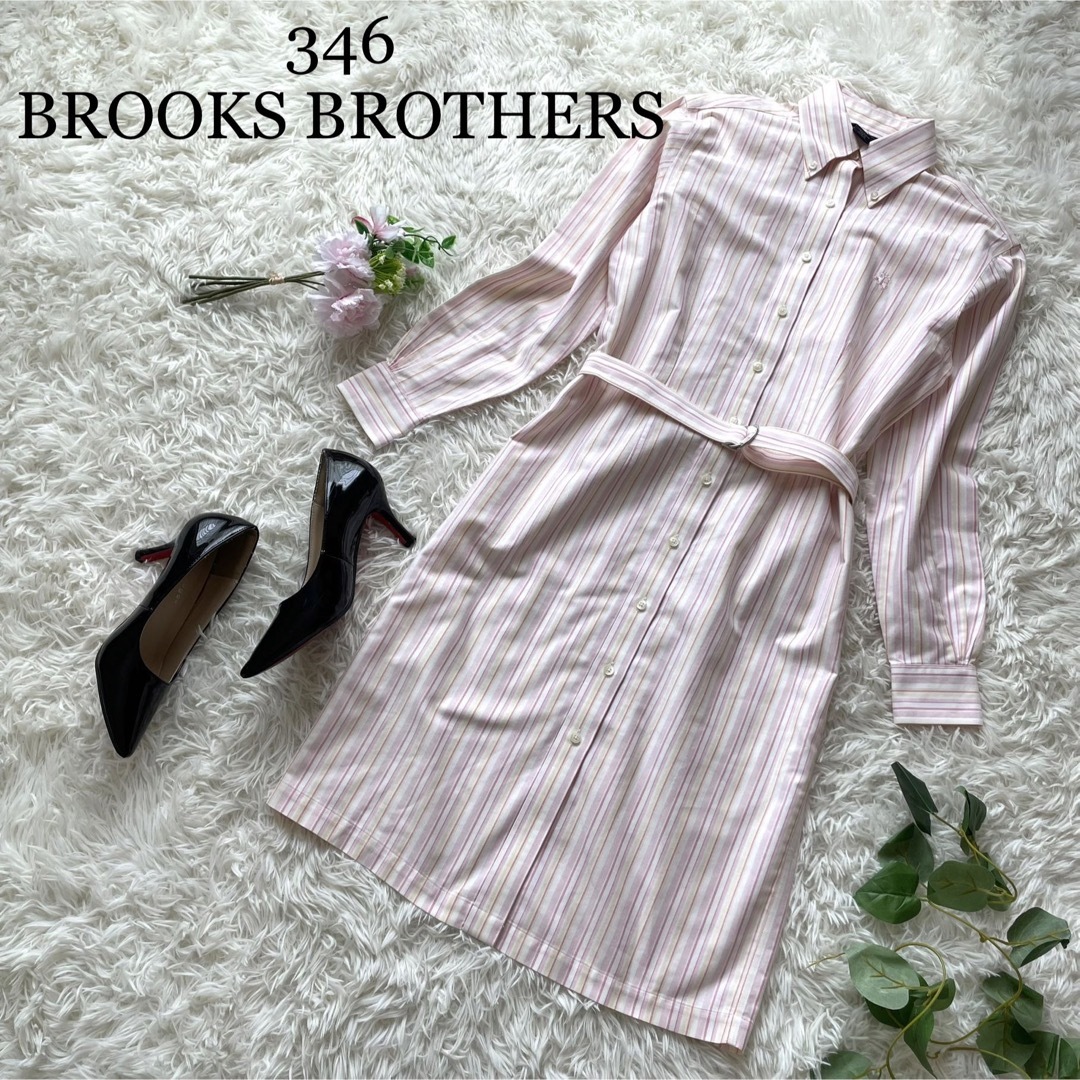 Brooks Brothers(ブルックスブラザース)の【極美品】346ブルックスブラザーズ　ストライプシャツワンピース　ベルト レディースのワンピース(ひざ丈ワンピース)の商品写真