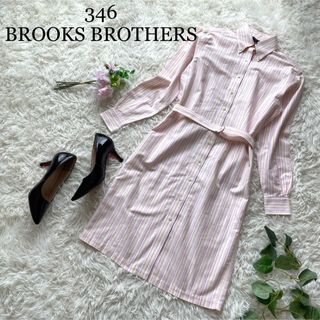 Brooks Brothers - 【極美品】346ブルックスブラザーズ　ストライプシャツワンピース　ベルト