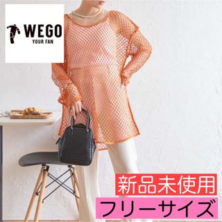 ウィゴー(WEGO)の新品 未使用《WEGO》メッシュBIGロンT オレンジ フリーサイズ(カットソー(長袖/七分))