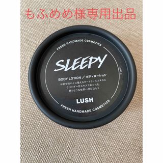 ラッシュ(LUSH)の※もふめめ様専用※新品LUSH ボディローション・シャワージェル　セット(その他)