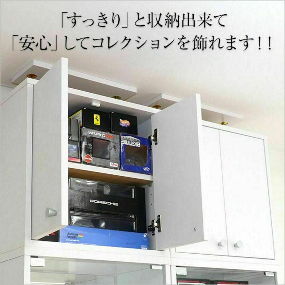 コレクションラック【-Luke-ルーク】浅型ハイタイプ(専用上置き) インテリア/住まい/日用品の収納家具(棚/ラック/タンス)の商品写真