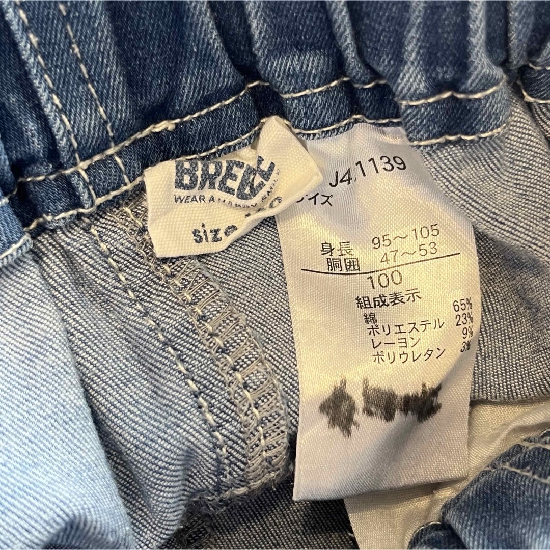 BREEZE(ブリーズ)のパンツ デニム 子供服 サイズ１００ キッズ/ベビー/マタニティのキッズ服男の子用(90cm~)(パンツ/スパッツ)の商品写真