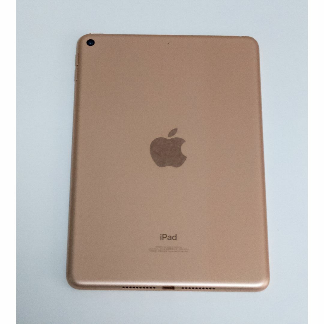 Apple(アップル)のiPad mini 第5世代 Wi-Fi ゴールド 64GB スマホ/家電/カメラのPC/タブレット(タブレット)の商品写真
