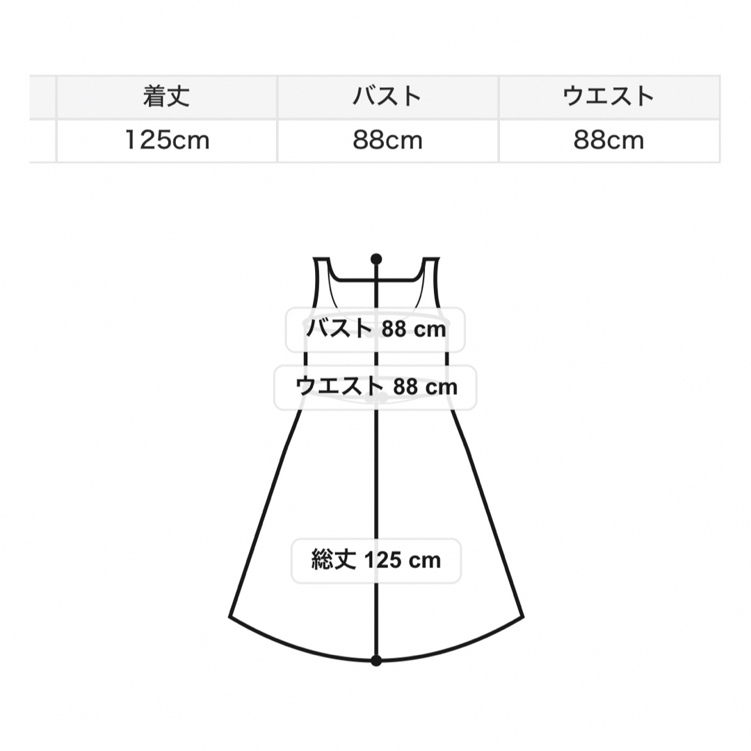 fur fur(ファーファー)の【新品タグ付】FURFUR マルチWAYボウタイ ワンピース レディースのワンピース(ロングワンピース/マキシワンピース)の商品写真