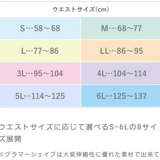 ジニエ(genie)のやの様　専用です✨(その他)