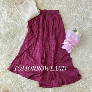 トゥモローランド(TOMORROWLAND)のトゥモローランド　ロング丈スカート　シワ加工　パープル　紫　３６(ロングスカート)