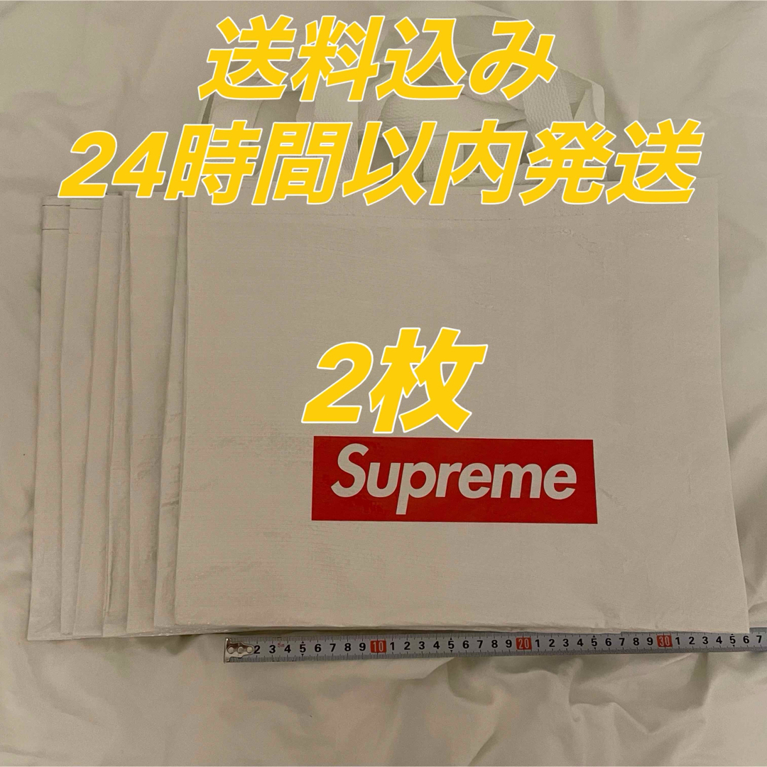 Supreme(シュプリーム)のsupreme シュプリーム トートバッグ ショッパー エコバッグ 袋 新品  メンズのバッグ(エコバッグ)の商品写真