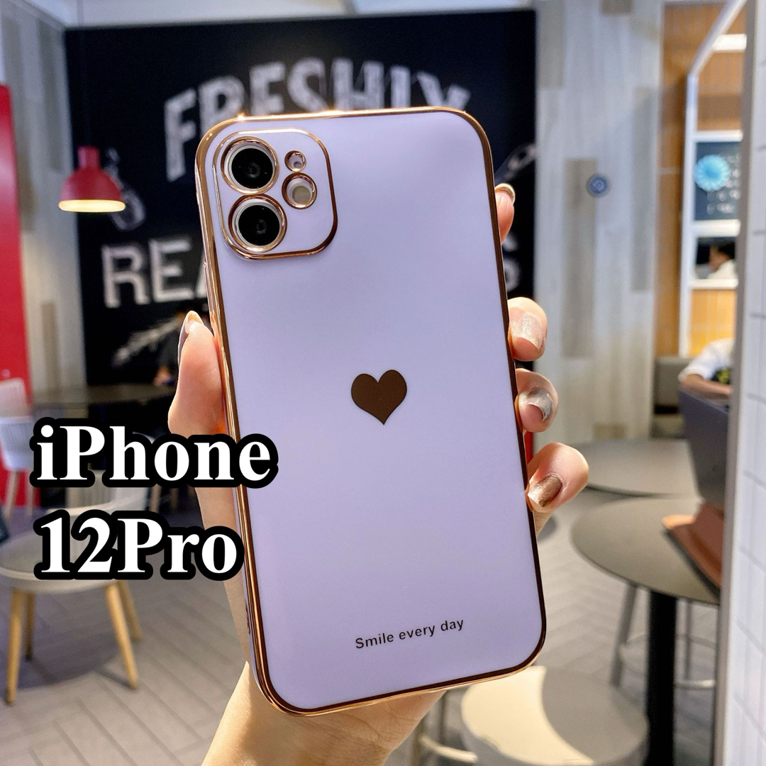 iPhone12Proケース　パープル　ハート　シンプル　可愛い　韓国　大人気 | フリマアプリ ラクマ