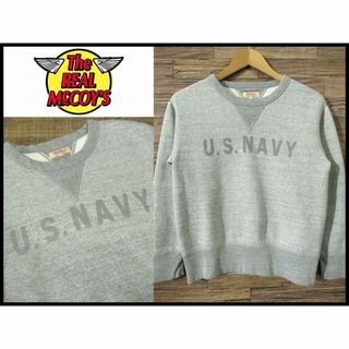 THE REAL McCOY’S - リアルマッコイズ 18AW U.S.NAVY 両V 裏起毛 スウェット 杢グレー