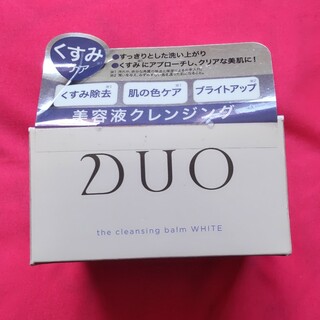 DUO(デュオ) ザ クレンジングバーム ホワイト(90g)(クレンジング/メイク落とし)