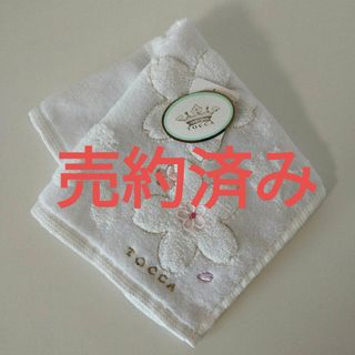 TOCCA - ◉売約済み❗　【TOCCA（トッカ）】タオルハンカチ　桜柄