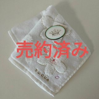 ◉売約済み❗　【TOCCA（トッカ）】タオルハンカチ　桜柄