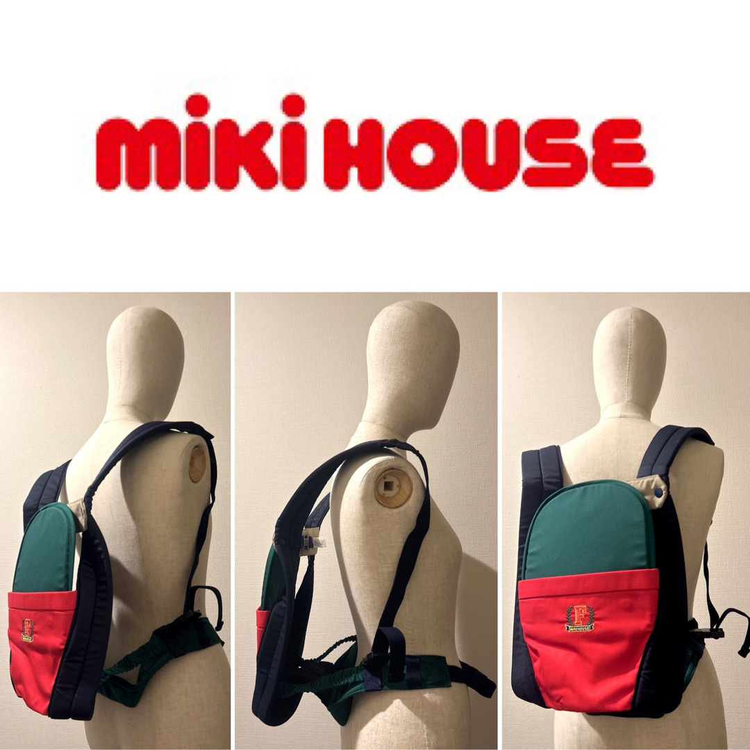 mikihouse(ミキハウス)の【MIKIHOUSE】おんぶ/だっこ紐　ネイビー【新品】ミキハウス キッズ/ベビー/マタニティの外出/移動用品(抱っこひも/おんぶひも)の商品写真