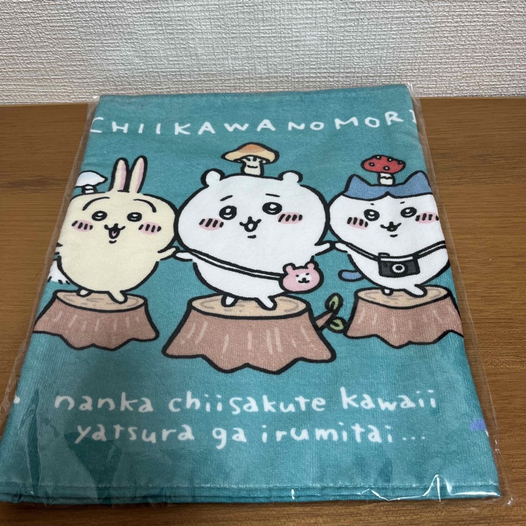 ちいかわ(チイカワ)のちいかわの森　フェイスタオル エンタメ/ホビーのおもちゃ/ぬいぐるみ(キャラクターグッズ)の商品写真