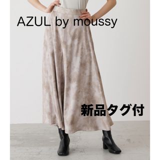 アズールバイマウジー(AZUL by moussy)のタイダイスカート(ロングスカート)