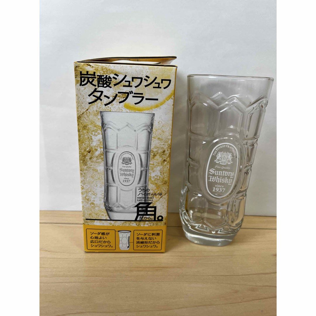 サントリー(サントリー)の未使用 サントリー 角 ウイスキー タンブラー 380ml インテリア/住まい/日用品のキッチン/食器(グラス/カップ)の商品写真