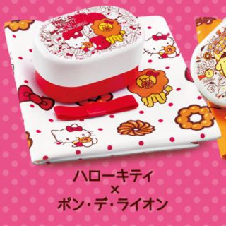 ミスド ハローキティ ランチボックス(弁当用品)