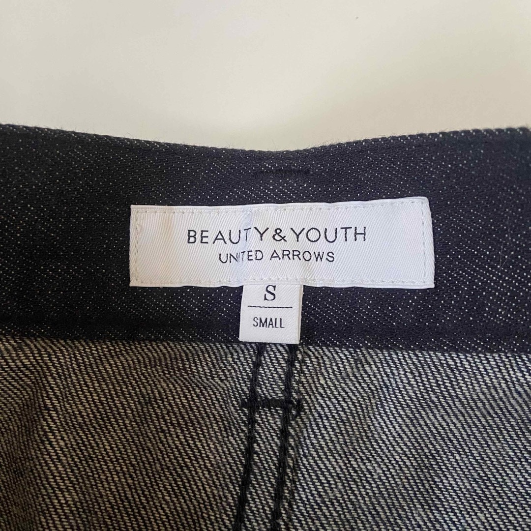 BEAUTY&YOUTH UNITED ARROWS(ビューティアンドユースユナイテッドアローズ)の美品☆ BEAUTY＆YOUTH ユナイテッドアローズ　デニムロングスカートＳ レディースのスカート(ロングスカート)の商品写真