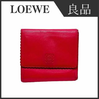 ロエベ(LOEWE)のロエベ 三つ折り 財布 ピンク LOEWE ブランド 三つ折り レディース(財布)