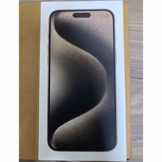 アイフォーン(iPhone)のiPhone 15 Pro Max 256GB ナチュラルチタニウム (スマートフォン本体)