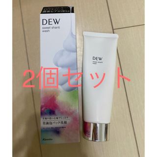 DEW - DEW スィートシャンティウォッシュ　2個セット