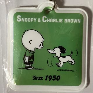 スヌーピー(SNOOPY)の新品未使用  スヌーピー  70周年 チャームマスコットキーホルダー 2021年(キーホルダー)