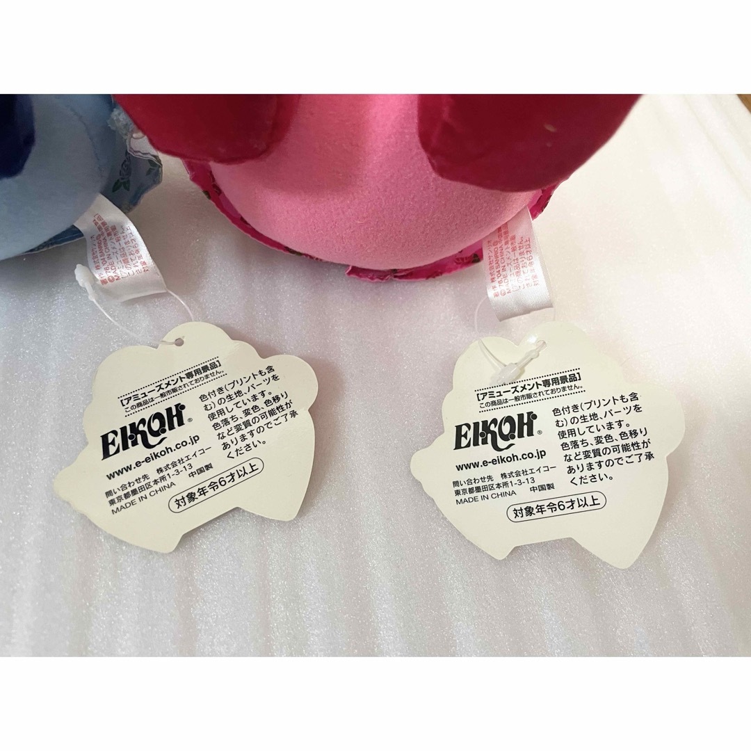 ハローキティ - 激レア! 平成レトロ ハローキティ ぬいぐるみ ハローキティ - 激レア! 平成レトロ ハローキティ ぬいぐるみ