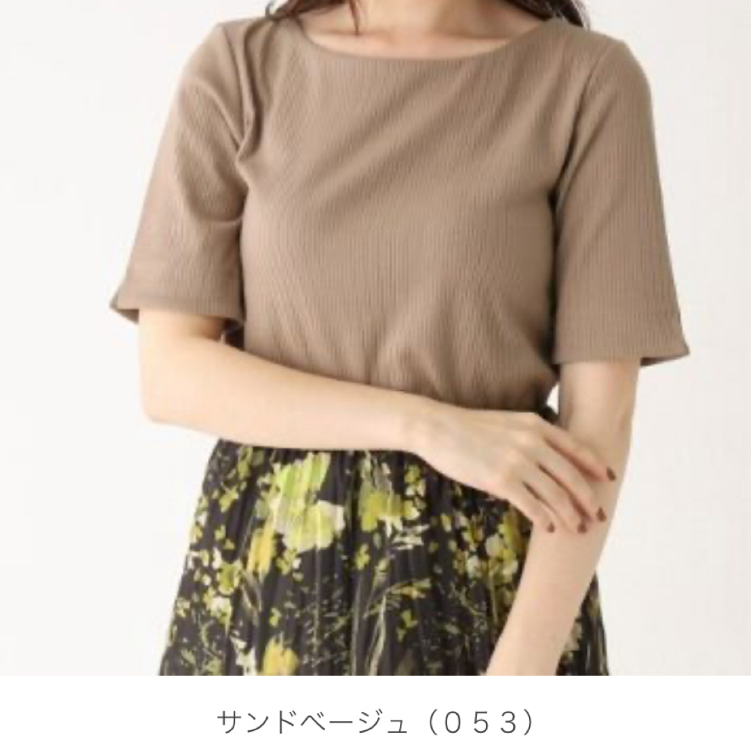 INDEX(インデックス)のワイドリブテレコ ハーフスリーブカットソー メンズのトップス(Tシャツ/カットソー(半袖/袖なし))の商品写真