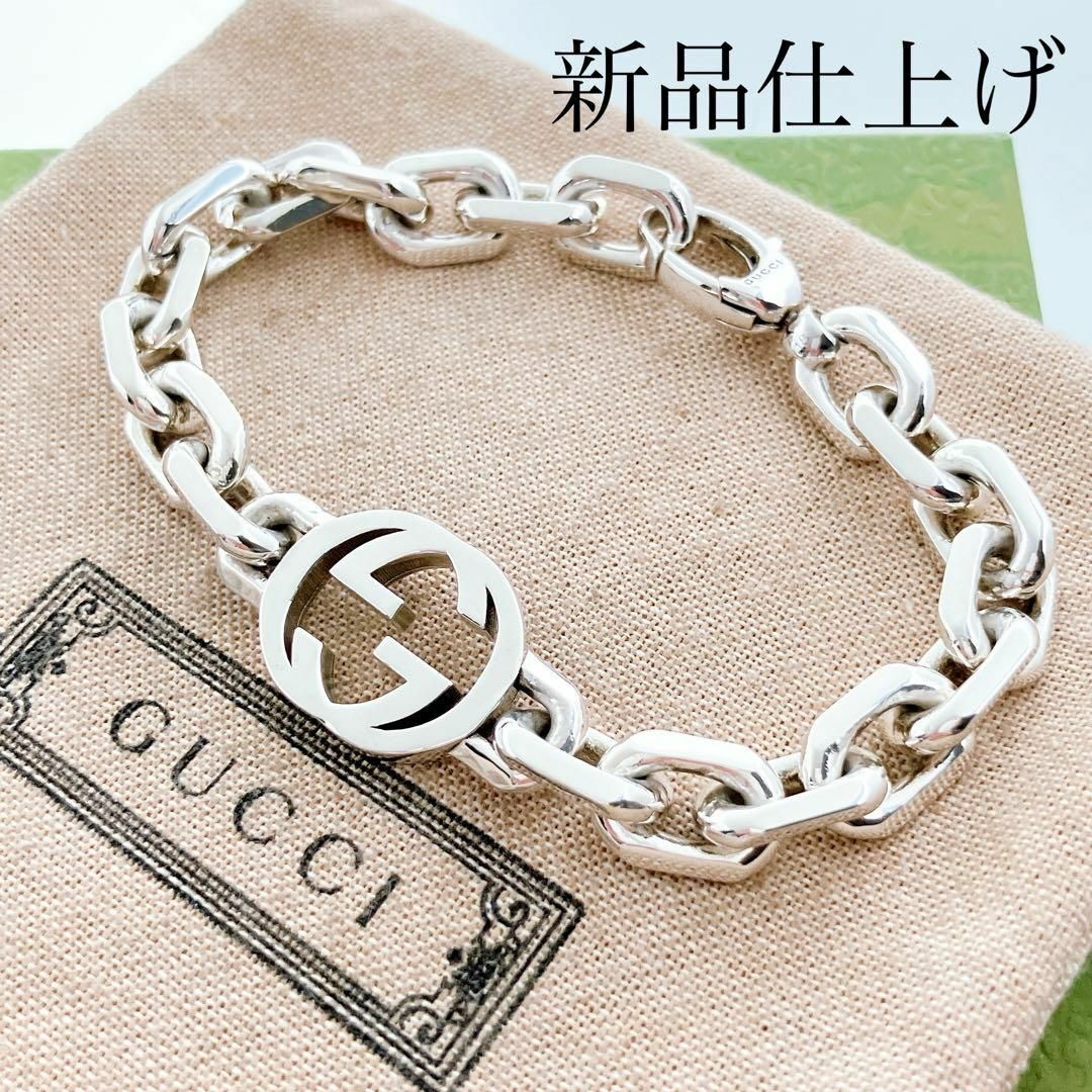 Gucci(グッチ)の【新品仕上げ】グッチ GUCCI 925 ブレスレット シルバー メンズ 983 メンズのアクセサリー(ブレスレット)の商品写真