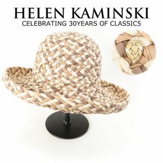 ヘレンカミンスキー(HELEN KAMINSKI)の936 新品 ヘレンカミンスキー 30周年モデル ラフィアハットCLASSIC5(麦わら帽子/ストローハット)