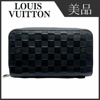 ルイヴィトン(LOUIS VUITTON)のルイヴィトン N61254 ダミエ アンフィニ ジッピーXL メンズ 長財布(長財布)