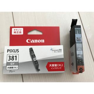 キヤノン(Canon)のCanon PIXUS 381 GY  未開封(オフィス用品一般)