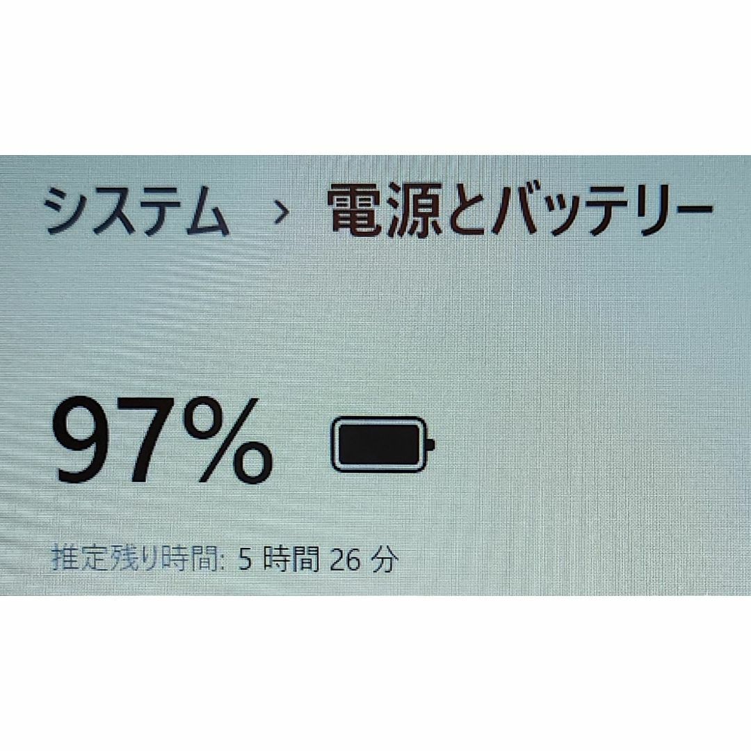 NEC(エヌイーシー)のWin11 NS30A/A9/4G/SSD256G/DVD/カメラ/WLAN スマホ/家電/カメラのPC/タブレット(ノートPC)の商品写真