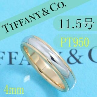Tiffany & Co. - 新品仕上 ティファニー ダブルラビングハート 