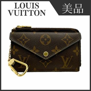 ルイヴィトン(LOUIS VUITTON)のヴィトン モノグラム ポルトカルトレクトヴェルソ M69431 コインケース(コインケース)