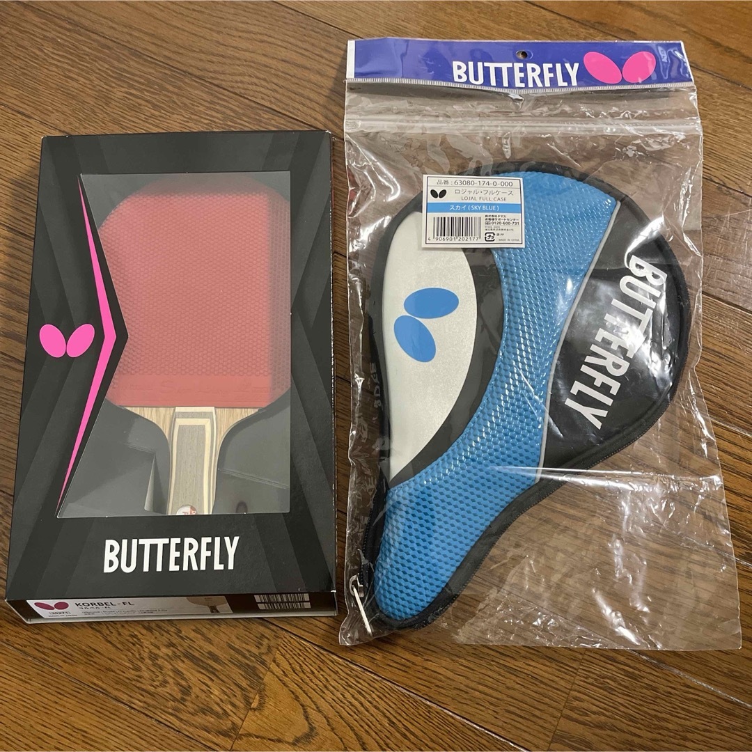 BUTTERFLY(バタフライ)の卓球ラケット・ケース（BUTTERFLY）セット スポーツ/アウトドアのスポーツ/アウトドア その他(卓球)の商品写真