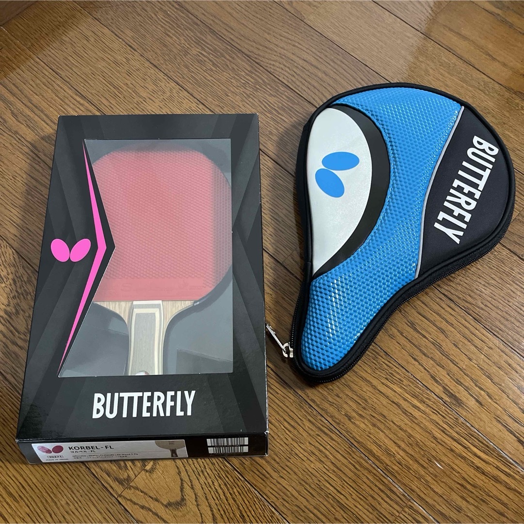 BUTTERFLY(バタフライ)の卓球ラケット・ケース（BUTTERFLY）セット スポーツ/アウトドアのスポーツ/アウトドア その他(卓球)の商品写真