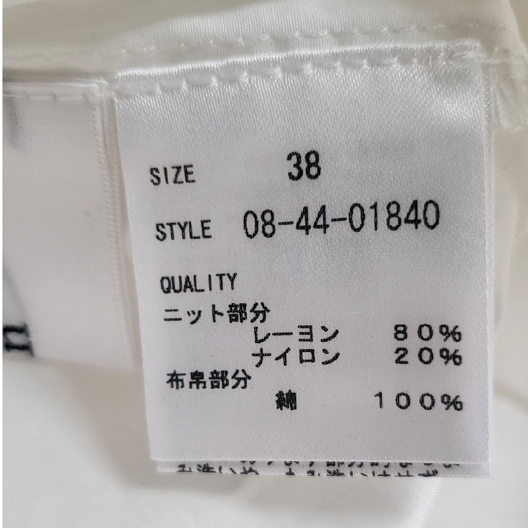 SCOT CLUB - vin チュニックの通販 by c.k*'s shop｜スコット